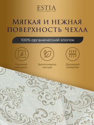 Одеяло Непальский кашемир (140х200 см)