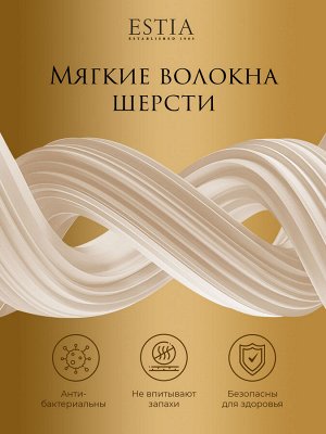 Одеяло Долина Рамбулье (140х200 см)