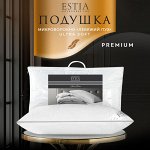 Подушка Hotel collection (50х70)