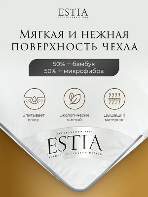 Подушка Hotel collection (50х70)