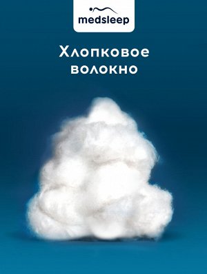 Одеяло White cloud (140х200 см)