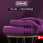 Полотенце банное Harmonika пурпурный (70х130 см)