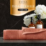 Полотенце Мартос цвет: коралловый (70х130 см)