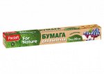 Бумага для выпечки FOR NATURE 6м*38см