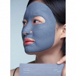 Грязевая маска для восстановления пор Pore Reset Mud Mask