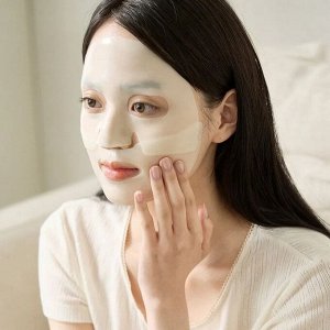 Гелевая маска для сияния кожи Afterglow Yuja Gel Mask