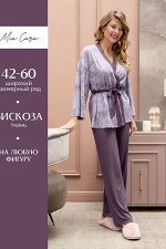 Комплект жен: куртка пижамная, брюки пижамные Mia Cara AW22WJ360A Rosa Del Te сливовый полосы