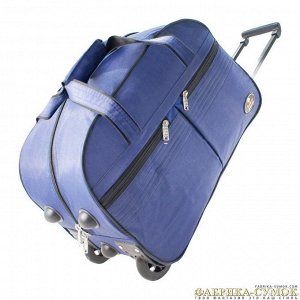 Колесная сумка арт.Bag Berry-304