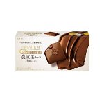 Шоколад ГАНА Премиум с молочной начинкой, Lotte 68.4г
