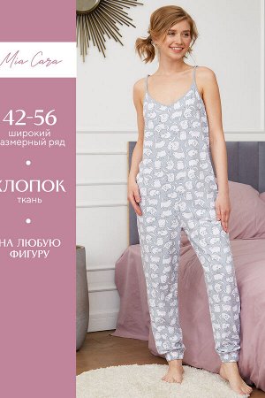 Комбинезон жен Mia Cara SS23WJ379 Sweety Wink кошечки