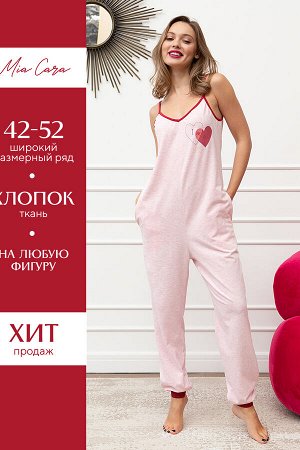 Комбинезон жен Mia Cara SS23WJ345A French Kiss бежево-розовый меланж