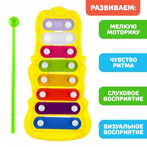 Металлофон фигурный «Смешарики», цвета МИКС