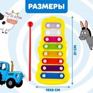 Металлофон фигурный «Синий трактор», МИКС