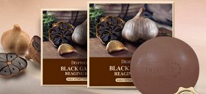 Deoproce soap black garlic Мыло с черным чесноком
