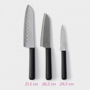 Ножи кухонные Fоlk, набор 3 шт, лезвие: 10 см, 13,5 см, 17 см, цвет чёрный