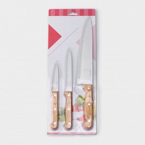 Набор кухонных ножей Доляна Wооd, набор 3 шт, лезвие: 8 см, 12 см, 19,5 см, ручка деревянная