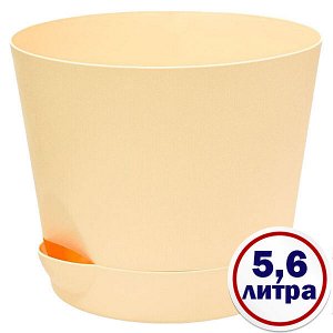 Кашпо с поддоном для цветов 5,6 БЕЖЕВЫЙ