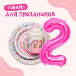 Оформление и организация праздника