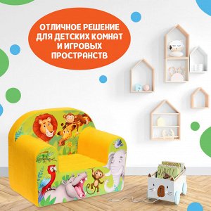 ZABIAKA Мягкая игрушка-кресло «Африка», МИКС