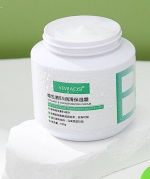 Увлажняющий крем для тела с витамином В5 Yimiaosi Vitamin B5 Moisturizing Cream