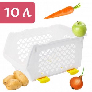 Ящик для ОВОЩЕЙ 10л БЕЛЫЙ