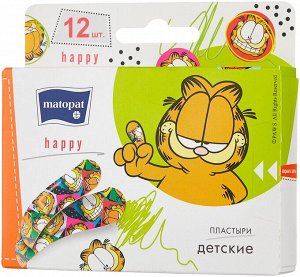 Набор пластырей, Matopat Happy, 12 шт в уп