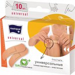 Набор пластырей, Matopat Universal, 19 мм x 76 мм, 10 шт в уп