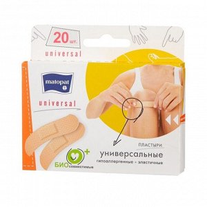 Набор пластырей, Matopat Universal, 20 шт в уп