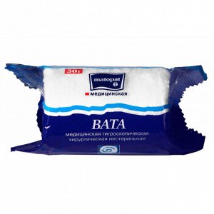 Вата хлопковая в рулоне, Matopat, 50 гр