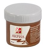 Краска акриловая металлик 40 мл бронзовая