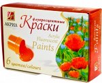 Акриловые краски