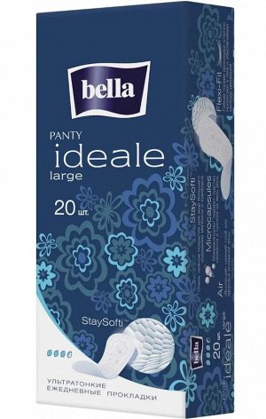 Белла Прокладки гигиенические ежедневные Bella Panty ideale large 20 шт в уп