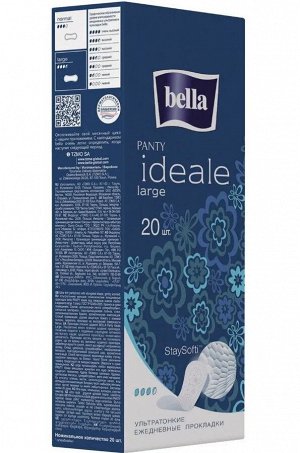 Белла Прокладки гигиенические ежедневные Bella Panty ideale large 20 шт в уп