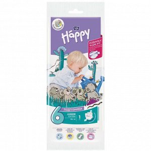 Белла Подгузники для детей Хэппи Юниор Экстра, 16+ кг, Bella baby happy junior extra, 1 шт в уп