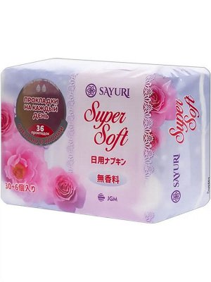 Саури Ежедневные гигиенические прокладки Sayuri super soft 15 см, 36 шт в уп