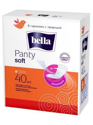 Белла Прокладки гигиенические ежедневные Bella Panty soft 40 шт в уп