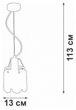 Светильник подвесной Vitaluce V5326-9/1S, 1хE27, 60Вт