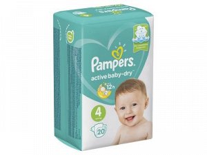 PAMPERS Подгузники Active Baby Maxi Стандартная Упаковка 20