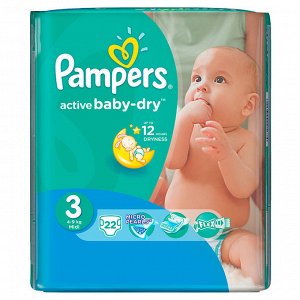 PAMPERS Подгузники Active Baby Midi Стандартная Упаковка 22