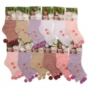 Носки для девочек с пумпонами Роза 3339-п