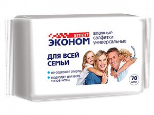 30024 салфетки влажные