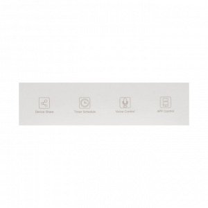 Датчик вибрации MOES ZSS-Z-VBR, Zigbee, Push-уведомления, 2хAAA