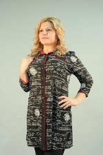 Рубашка-1060