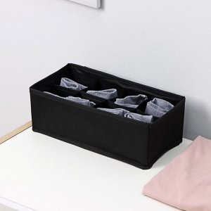 Органайзер для хранения белья Доляна «Смарт», 8 ячеек, 28.5x13.5x10 см, чёрный