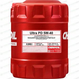 Масло моторное Chempioil Ultra PD 5w40, синтетическое, API SN/CH-4, ACEA C2/C3, универсальное, 20л, арт. CH9719-20