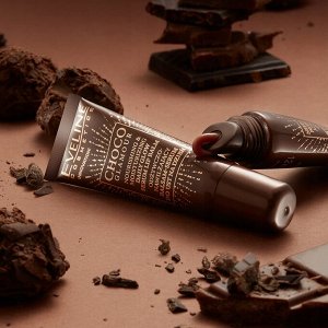 Бальзам - сыворотка для губ дневная питательно - увлажняющая CHOCO GLAMOUR 12мл