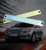 табличка Светонакопительная