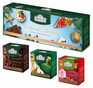 Чай Ahmad Tea Weekend Collection 3уп*20пак