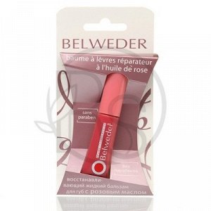 Восстанавливающий жидкий бальзам для губ с розовым маслом Бельведер, 7 мл