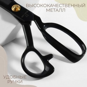 Ножницы закройные, скошенное лезвие, прорезиненные ручки, 11", 28 см, чёрные